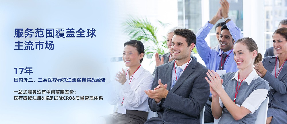 零失敗，獲證快